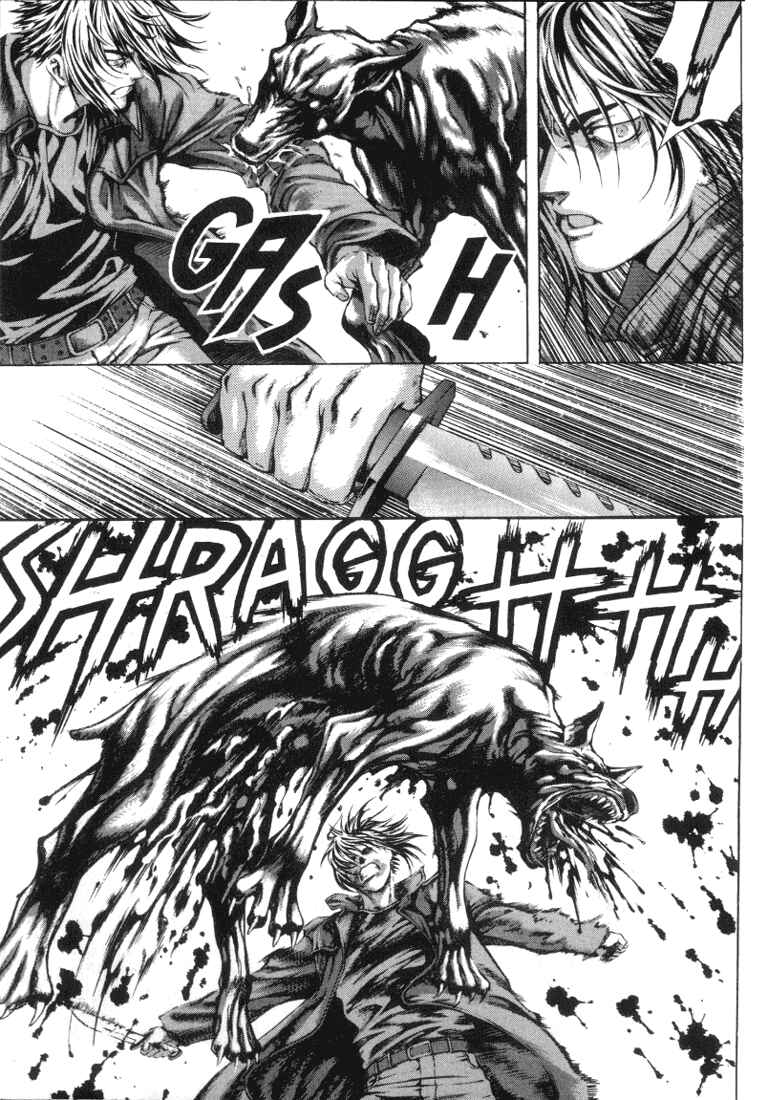 Page 19 Chapter 12 Shiryou Kari