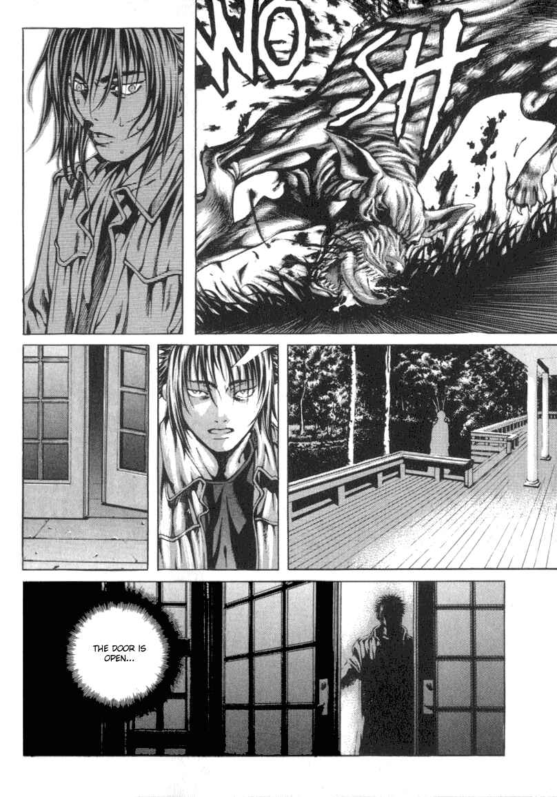 Page 20 Chapter 12 Shiryou Kari