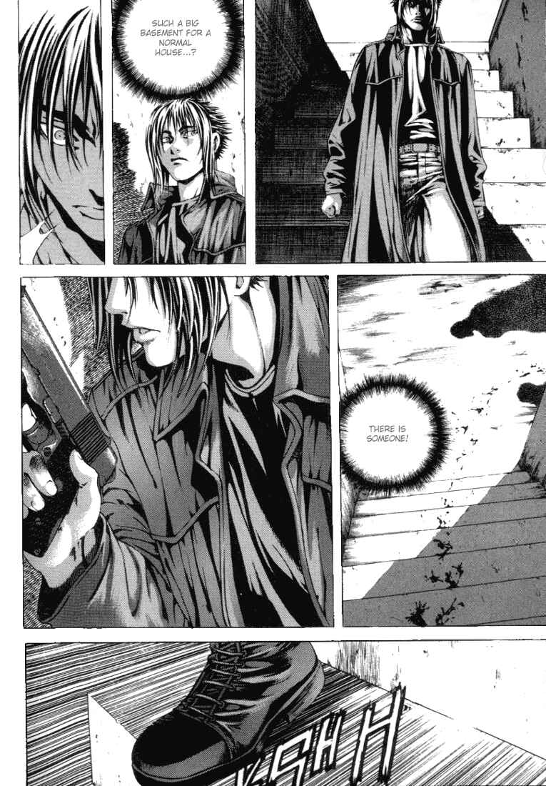 Page 22 Chapter 12 Shiryou Kari