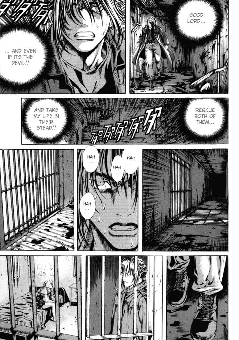 Page 26 Chapter 12 Shiryou Kari