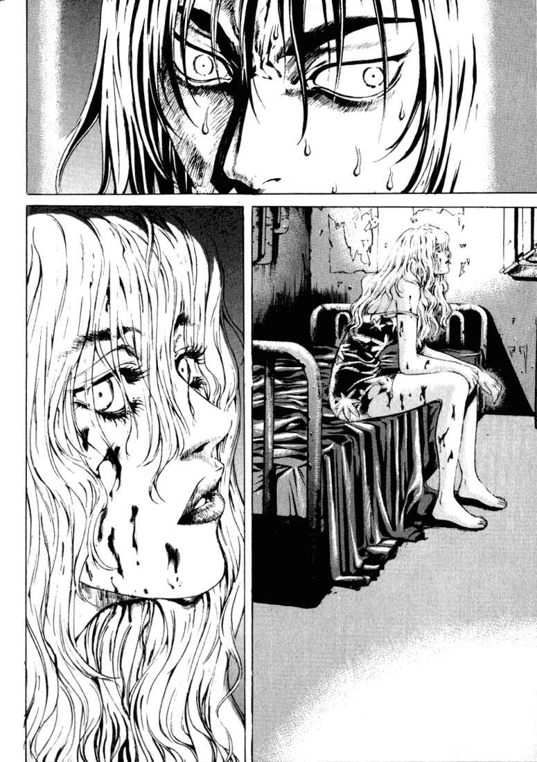 Page 27 Chapter 12 Shiryou Kari