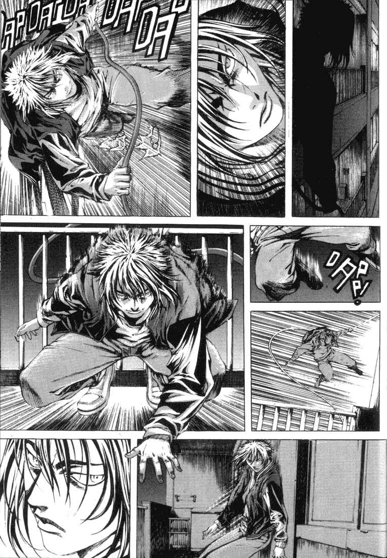Page 7 Chapter 12 Shiryou Kari