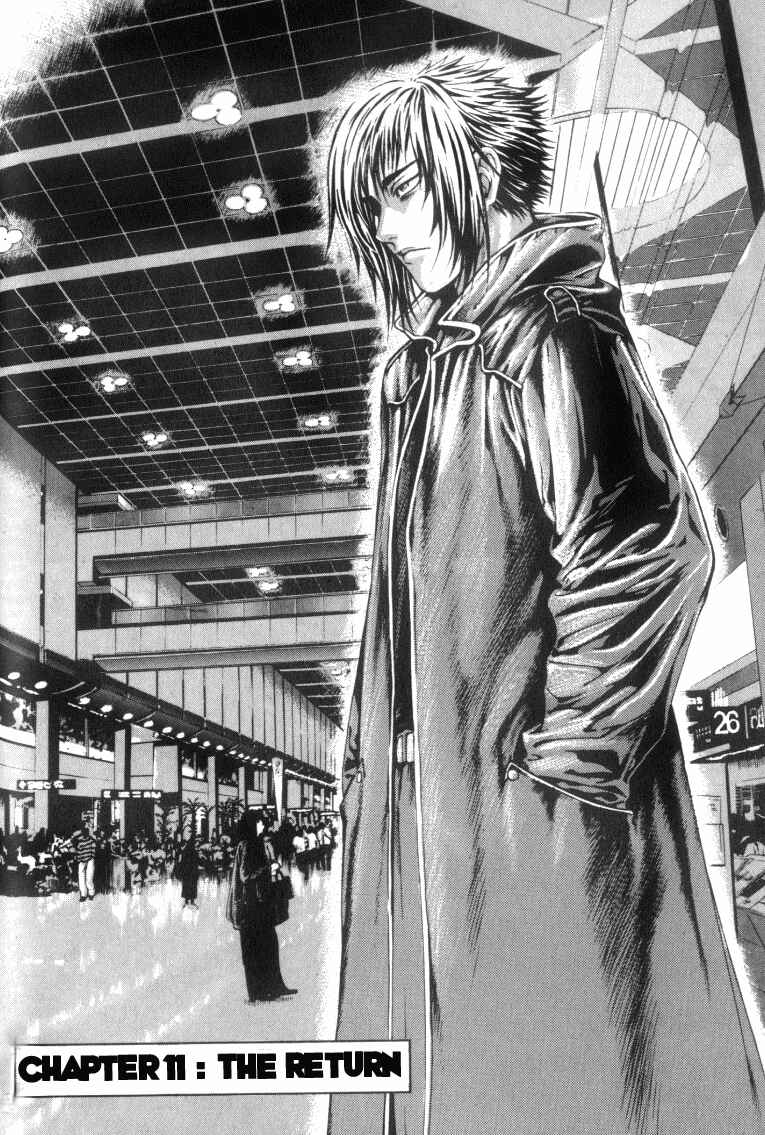 Page 1 Chapter 11 Shiryou Kari