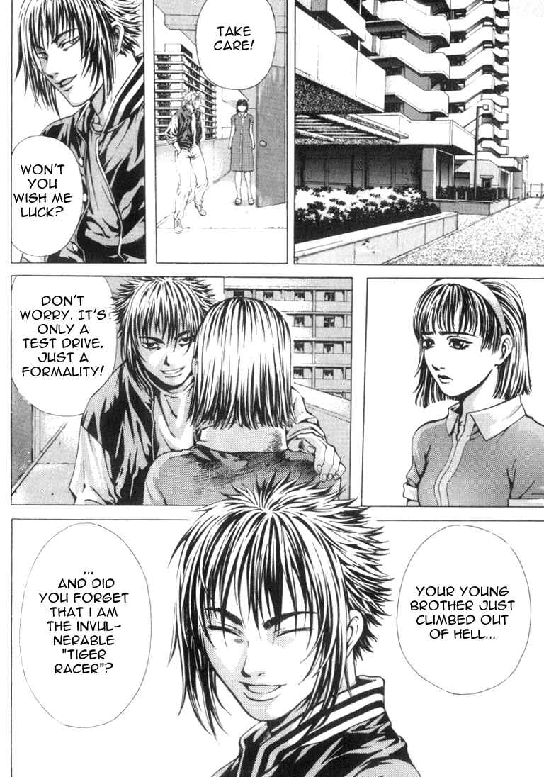 Page 16 Chapter 11 Shiryou Kari