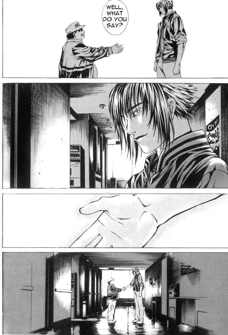 Page 21 Chapter 11 Shiryou Kari