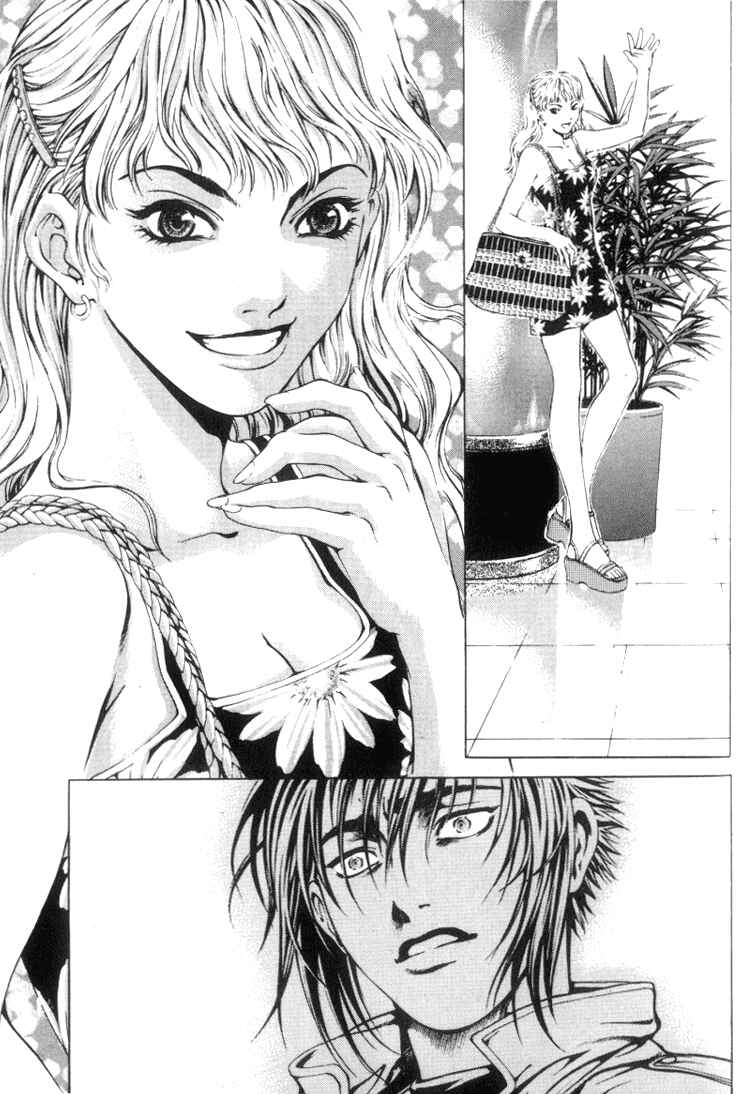 Page 8 Chapter 11 Shiryou Kari