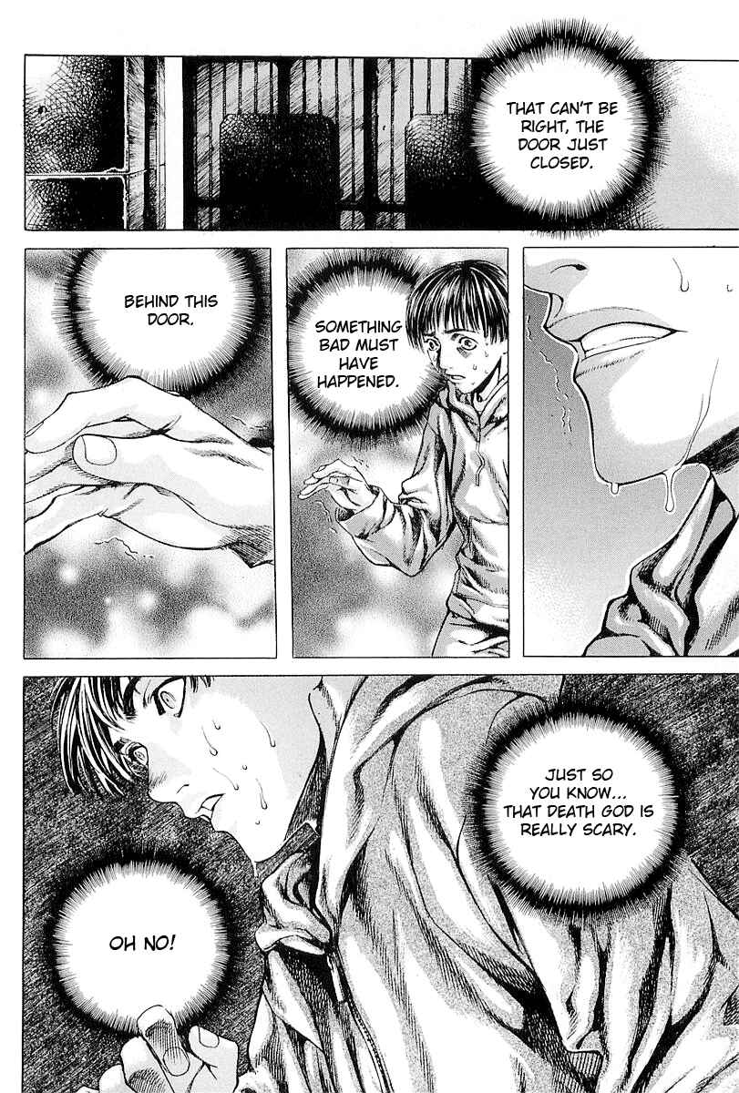 Page 20 Chapter 26 Shiryou Kari