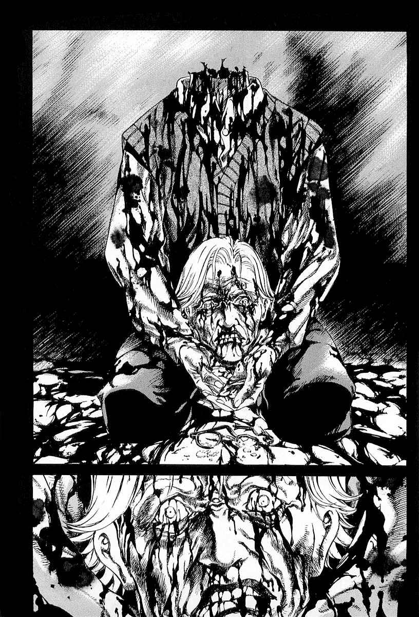 Page 23 Chapter 26 Shiryou Kari