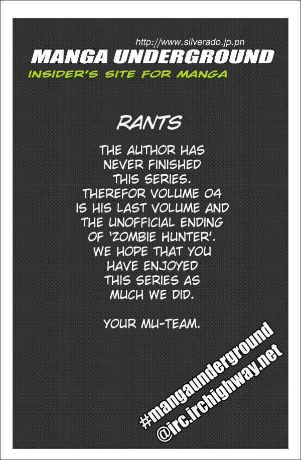 Page 34 Chapter 26 Shiryou Kari