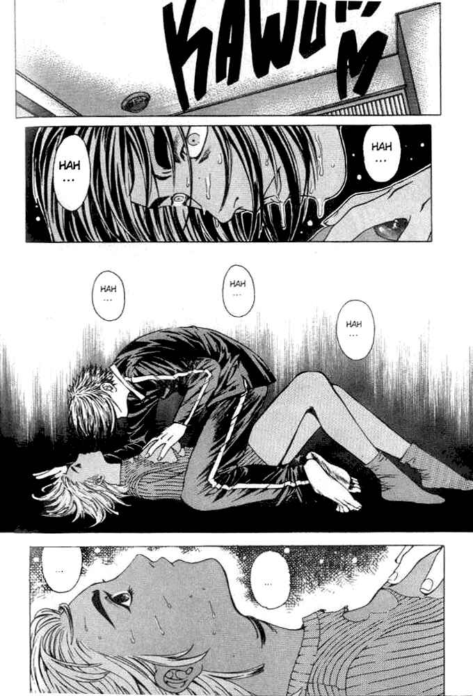Page 10 Chapter 5 Shiryou Kari