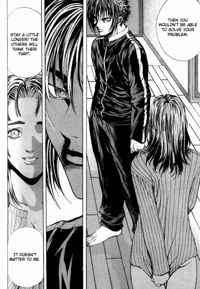 Page 14 Chapter 5 Shiryou Kari