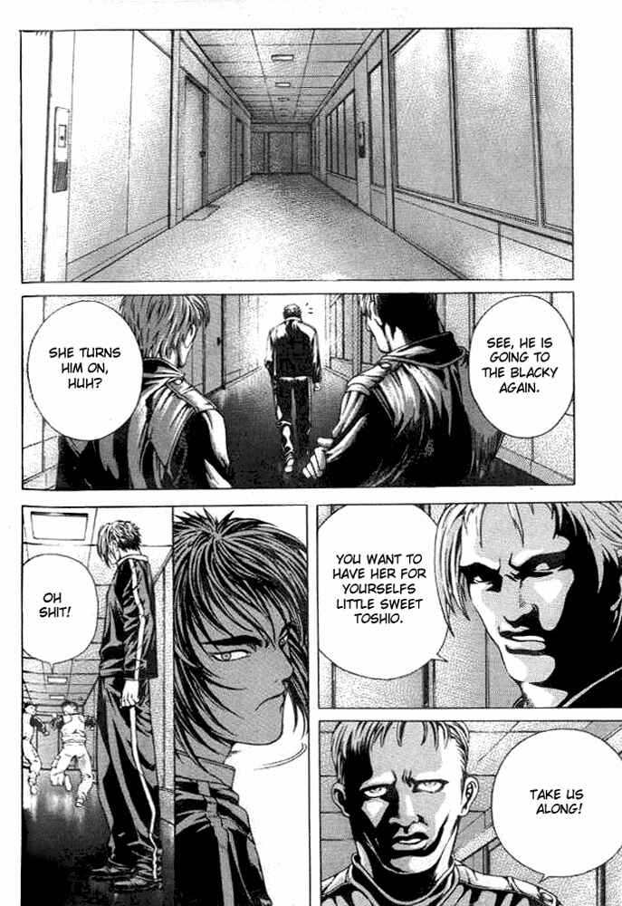 Page 16 Chapter 5 Shiryou Kari