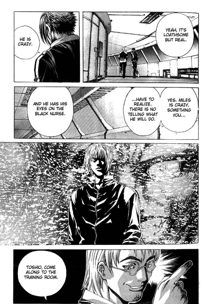 Page 23 Chapter 5 Shiryou Kari