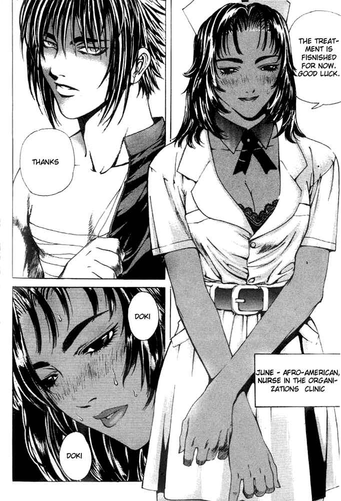 Page 4 Chapter 5 Shiryou Kari