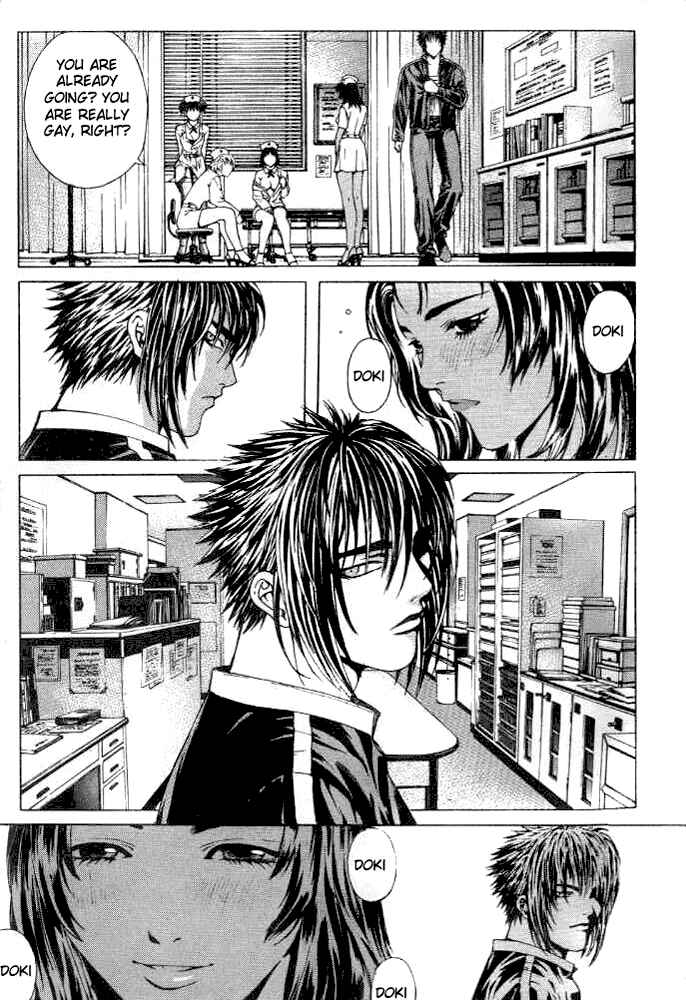 Page 5 Chapter 5 Shiryou Kari