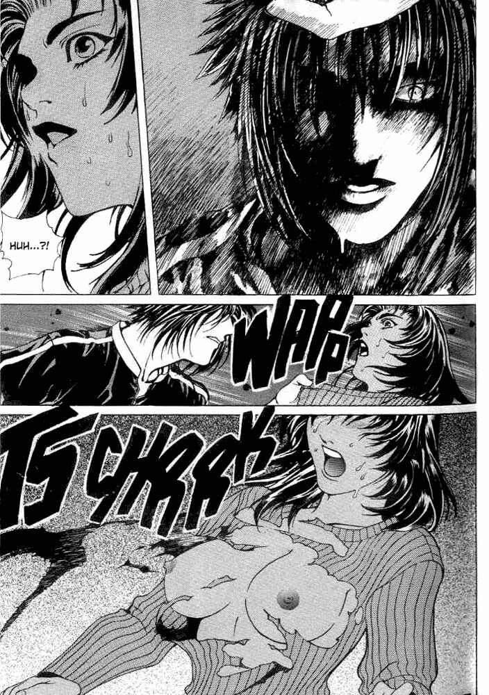 Page 9 Chapter 5 Shiryou Kari