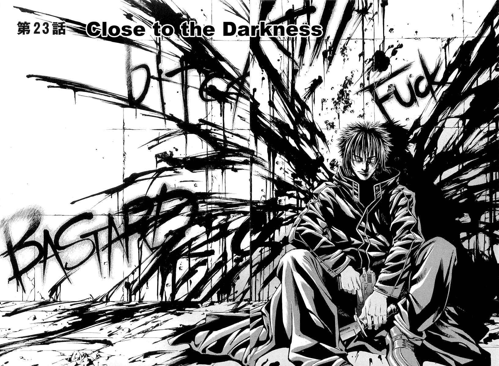 Page 1 Chapter 23 Shiryou Kari
