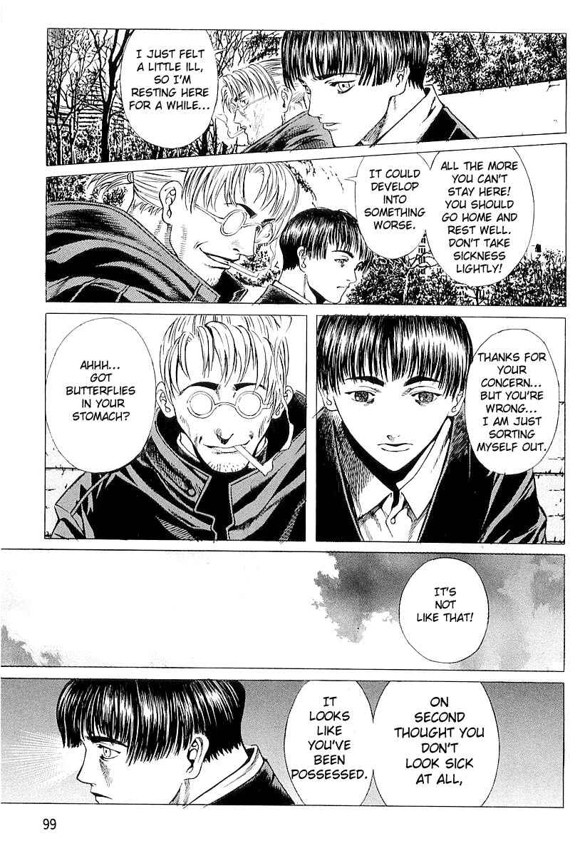 Page 15 Chapter 23 Shiryou Kari
