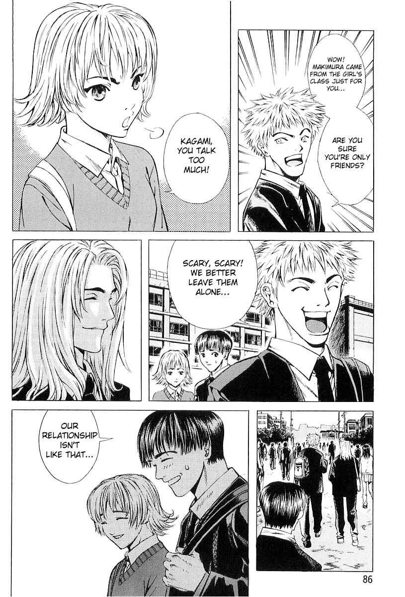Page 2 Chapter 23 Shiryou Kari