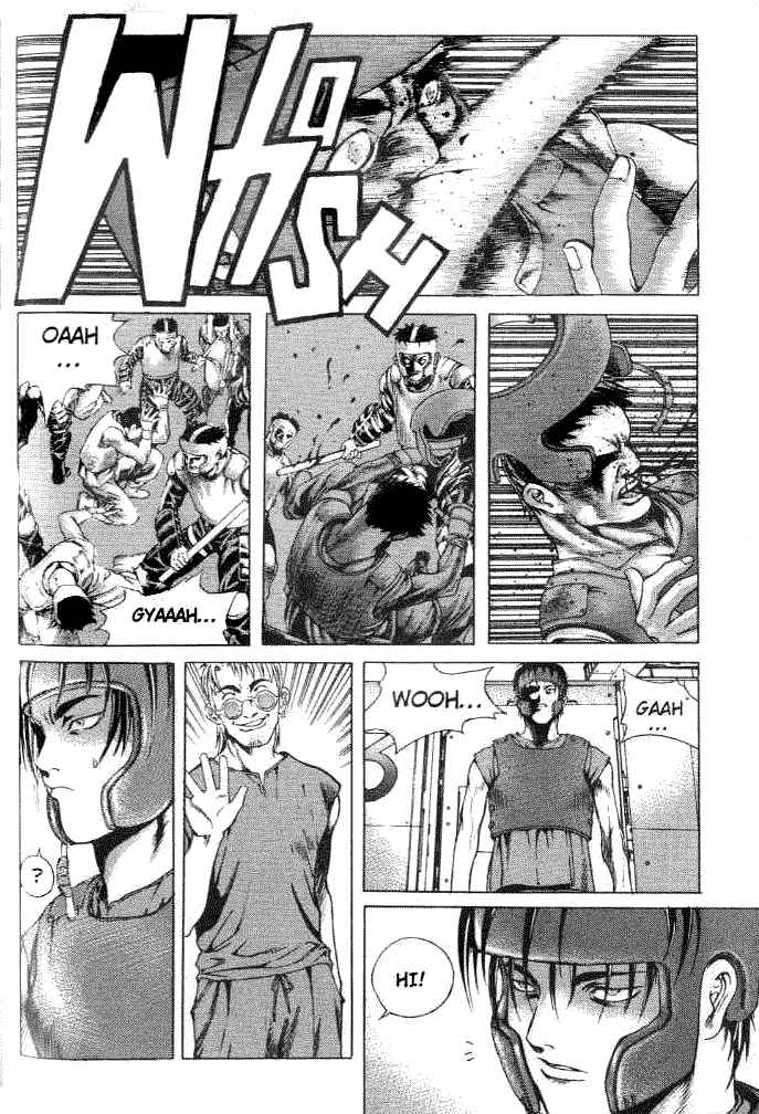 Page 12 Chapter 4 Shiryou Kari