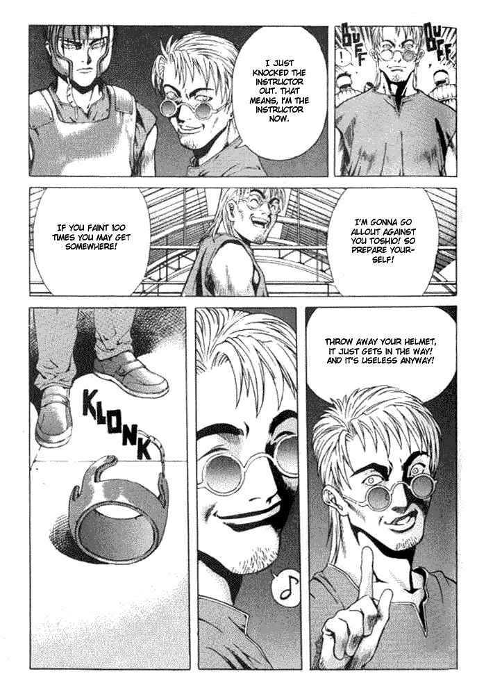 Page 13 Chapter 4 Shiryou Kari