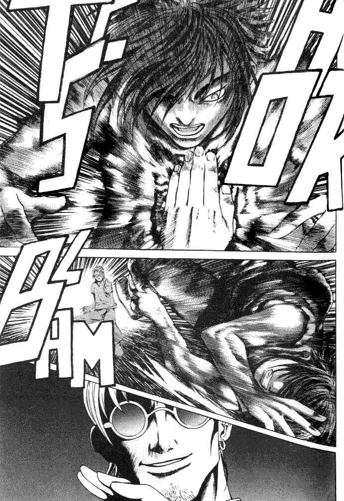 Page 15 Chapter 4 Shiryou Kari