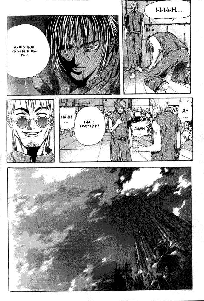 Page 16 Chapter 4 Shiryou Kari