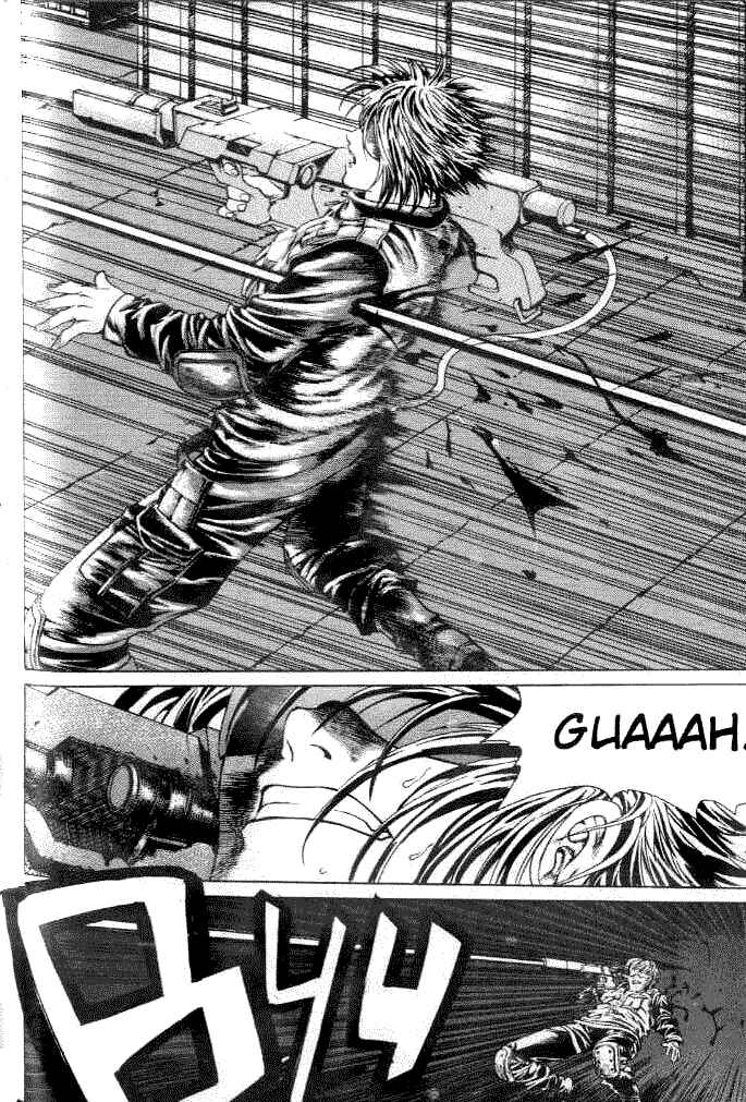 Page 20 Chapter 4 Shiryou Kari