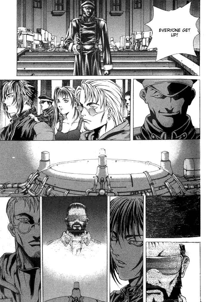 Page 3 Chapter 4 Shiryou Kari