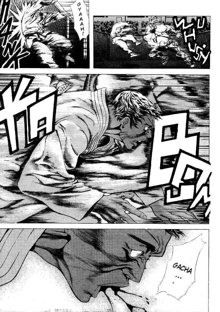 Page 15 Chapter 19 Shiryou Kari