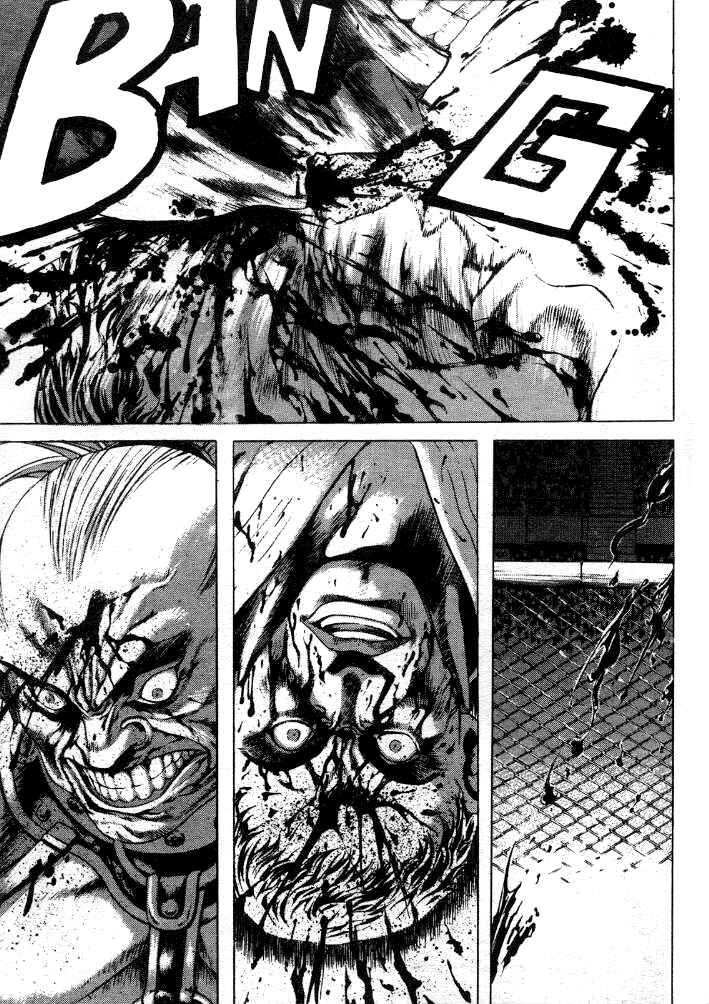 Page 17 Chapter 19 Shiryou Kari