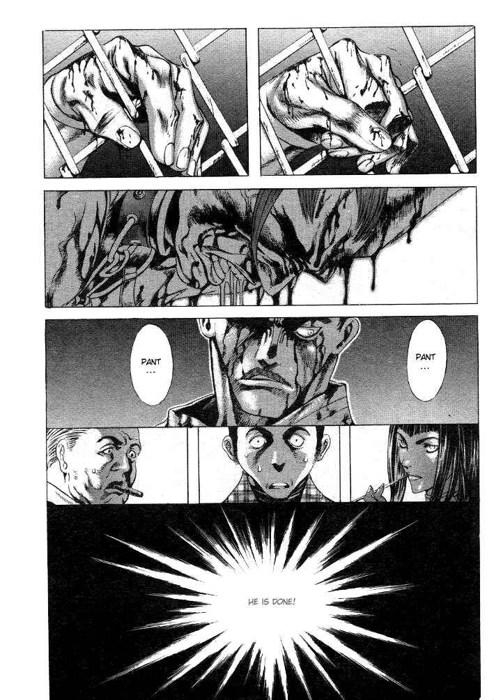 Page 21 Chapter 19 Shiryou Kari