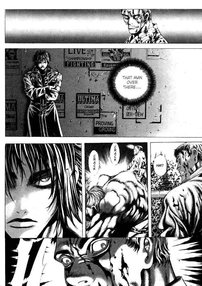 Page 24 Chapter 19 Shiryou Kari