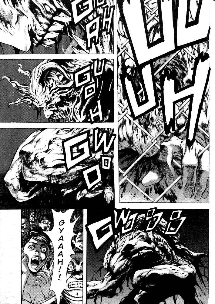 Page 25 Chapter 19 Shiryou Kari