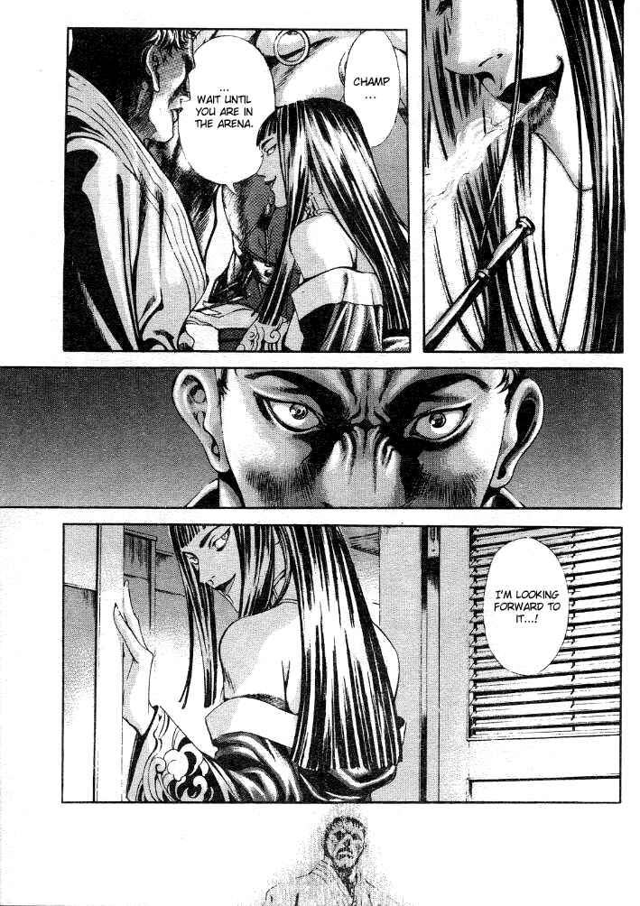 Page 3 Chapter 19 Shiryou Kari