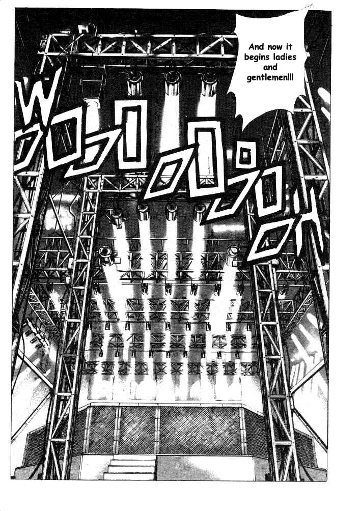 Page 4 Chapter 19 Shiryou Kari