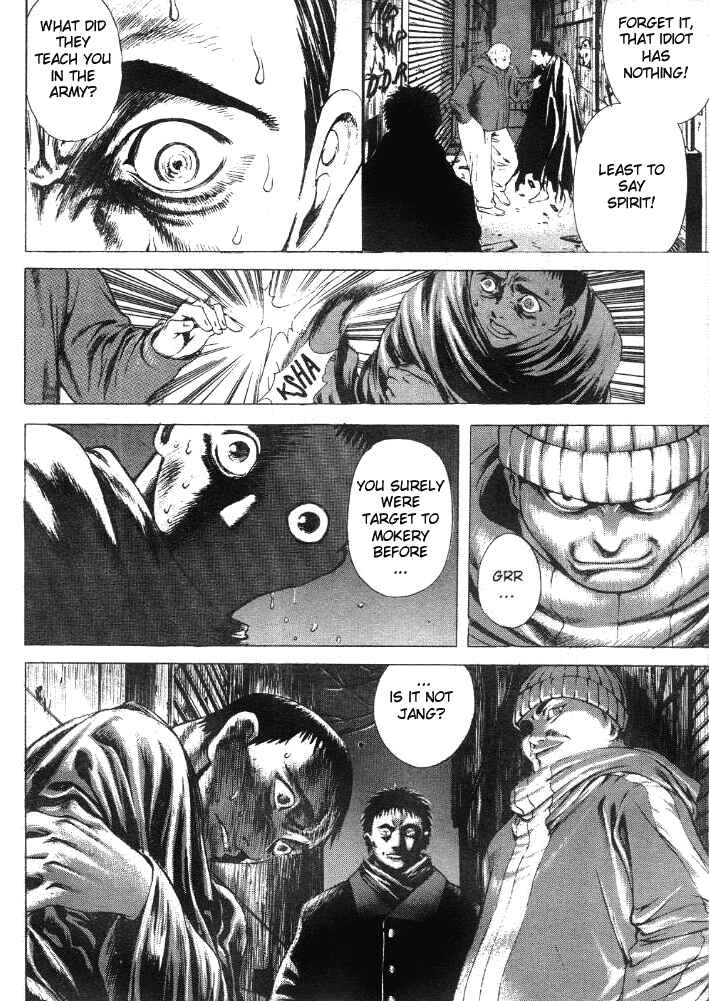 Page 10 Chapter 16 Shiryou Kari