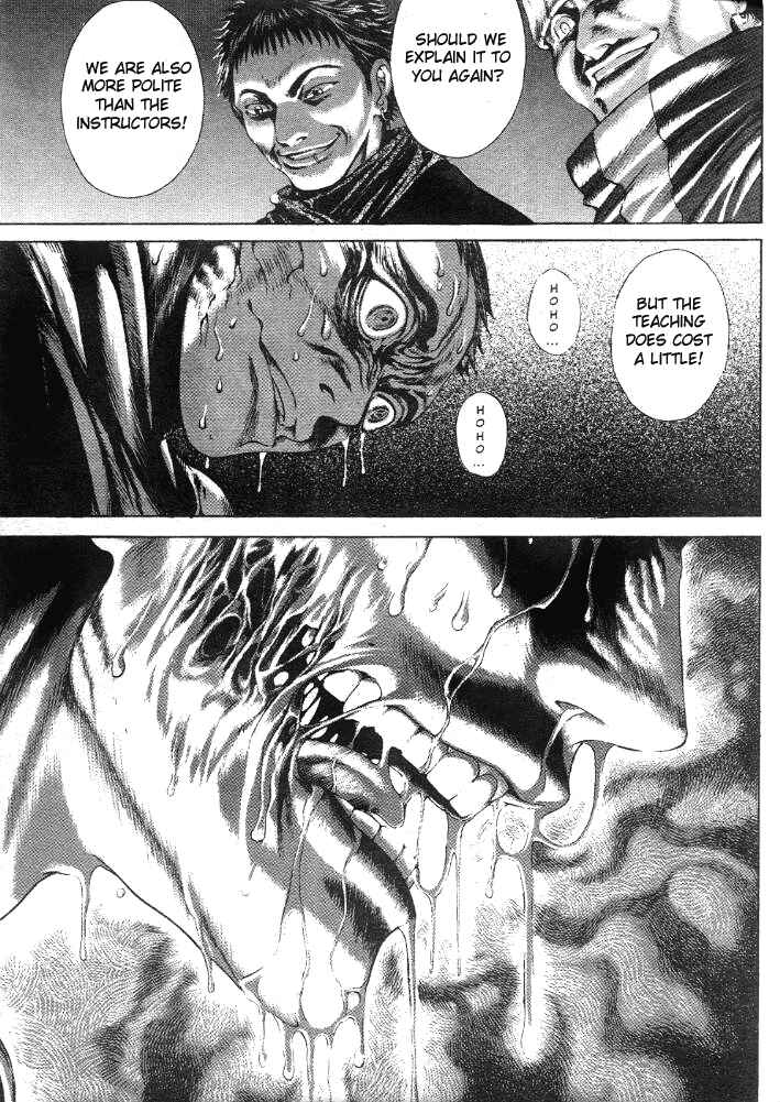 Page 11 Chapter 16 Shiryou Kari