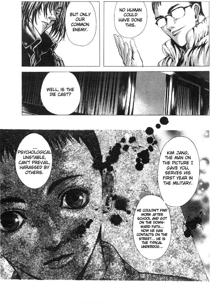 Page 13 Chapter 16 Shiryou Kari