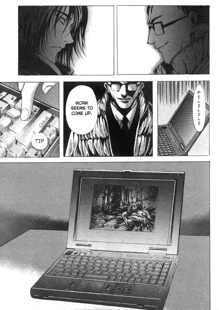 Page 15 Chapter 16 Shiryou Kari