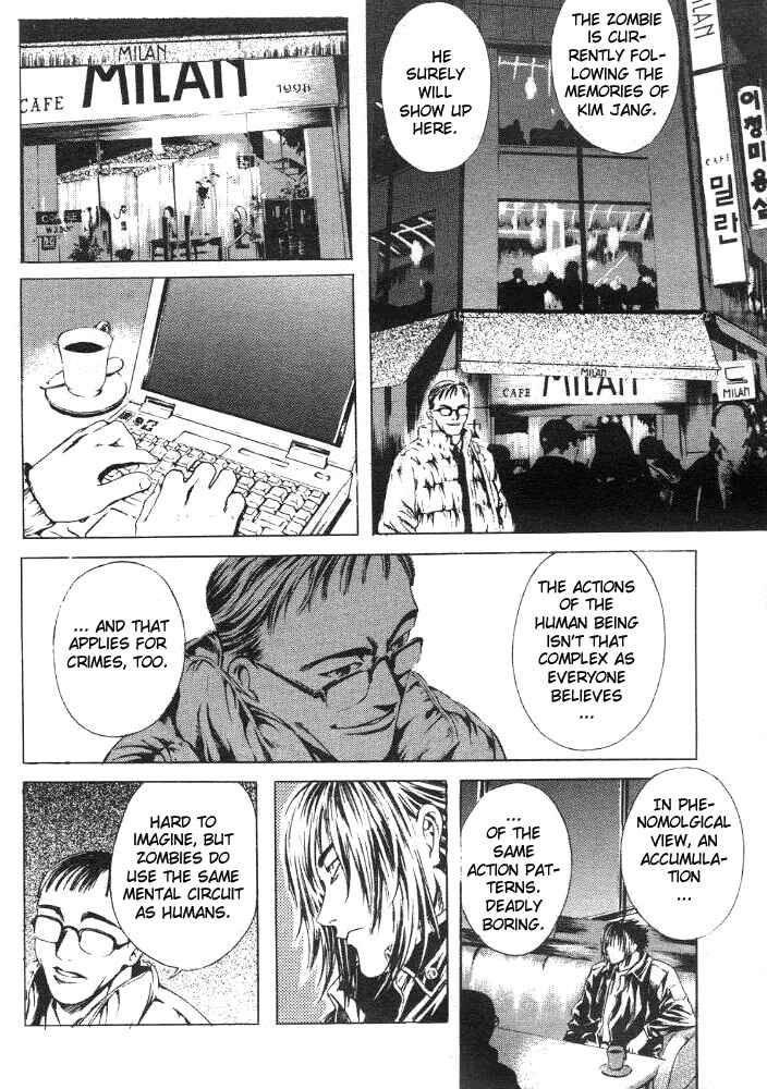 Page 18 Chapter 16 Shiryou Kari