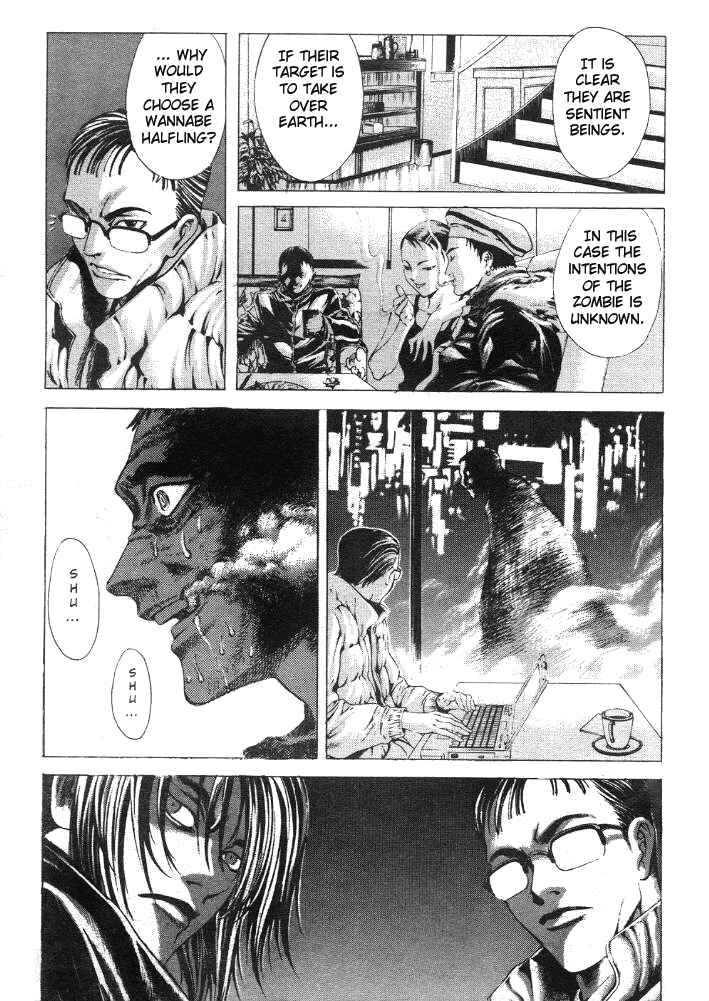 Page 19 Chapter 16 Shiryou Kari