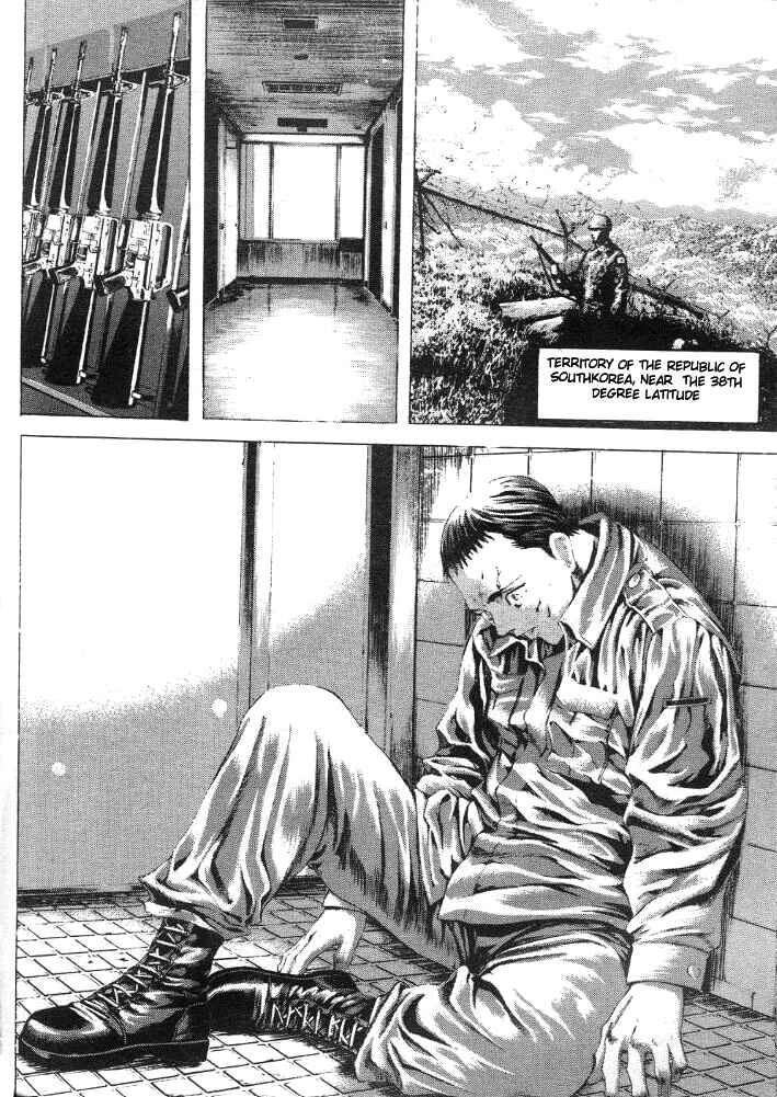 Page 2 Chapter 16 Shiryou Kari