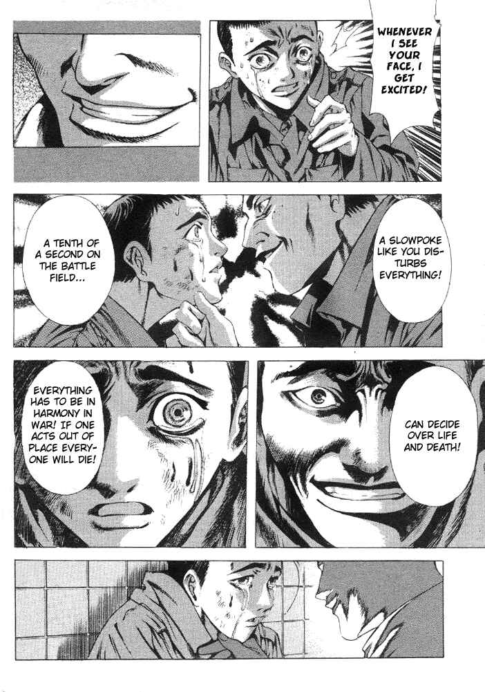 Page 4 Chapter 16 Shiryou Kari