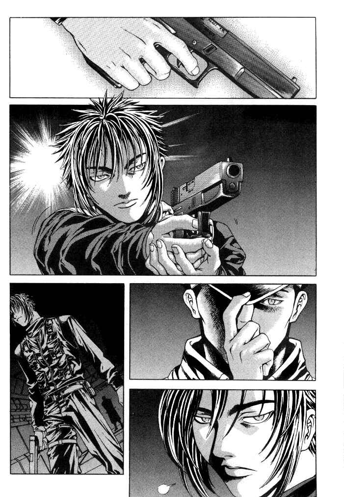 Page 13 Chapter 8 Shiryou Kari