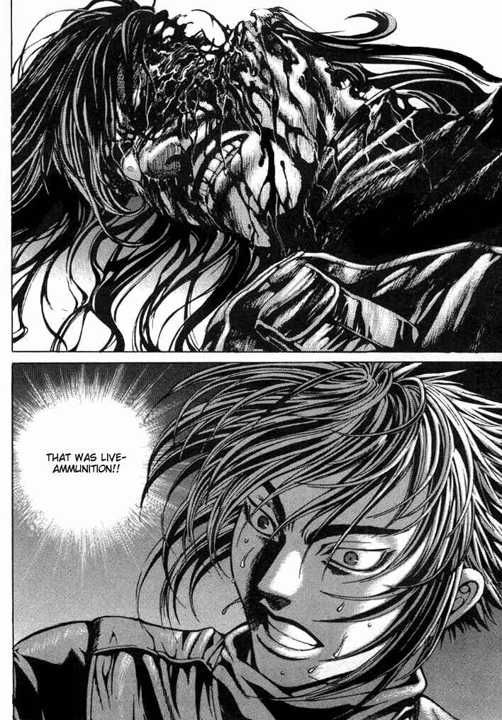 Page 20 Chapter 8 Shiryou Kari