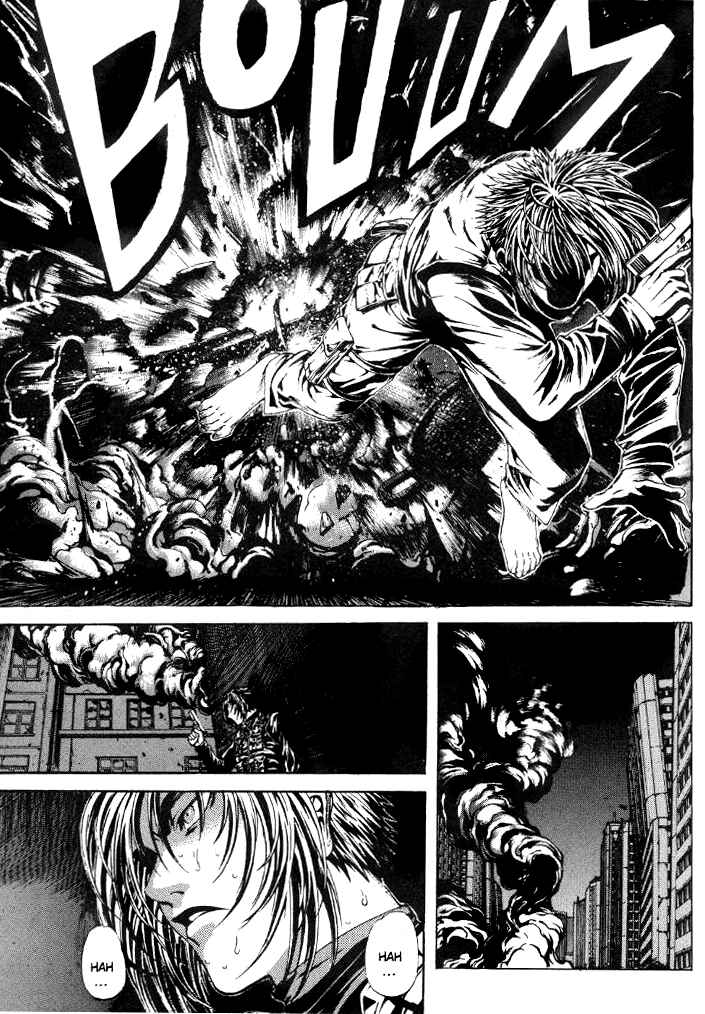 Page 31 Chapter 8 Shiryou Kari