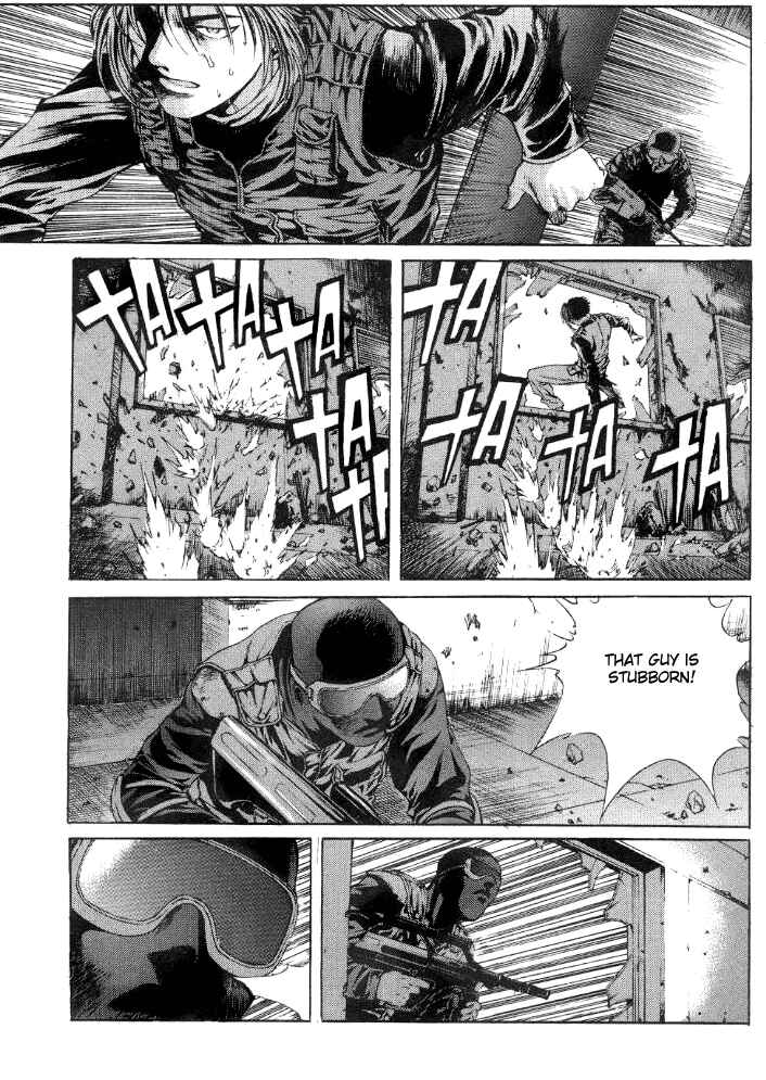 Page 37 Chapter 8 Shiryou Kari