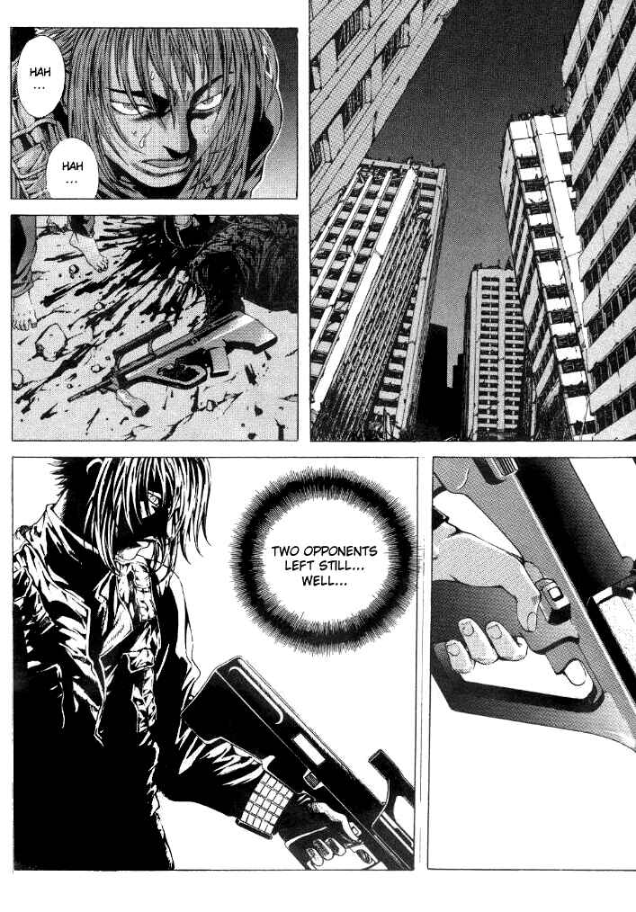 Page 40 Chapter 8 Shiryou Kari