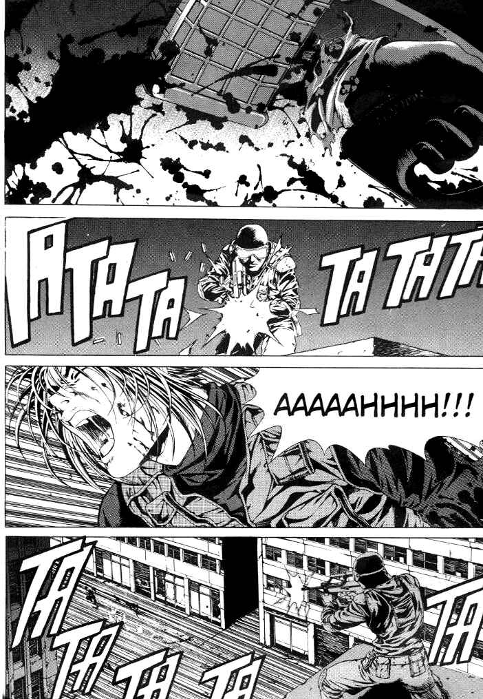 Page 42 Chapter 8 Shiryou Kari